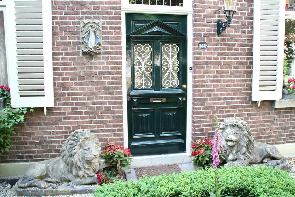 Annelies'Place To B& B Maastricht Zimmer foto